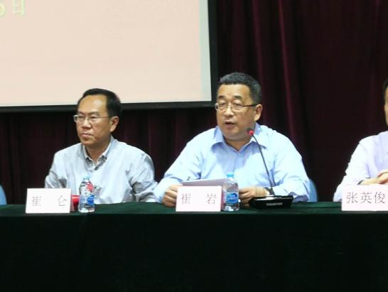 致公党大连市委召开2019年参政议政工作会议